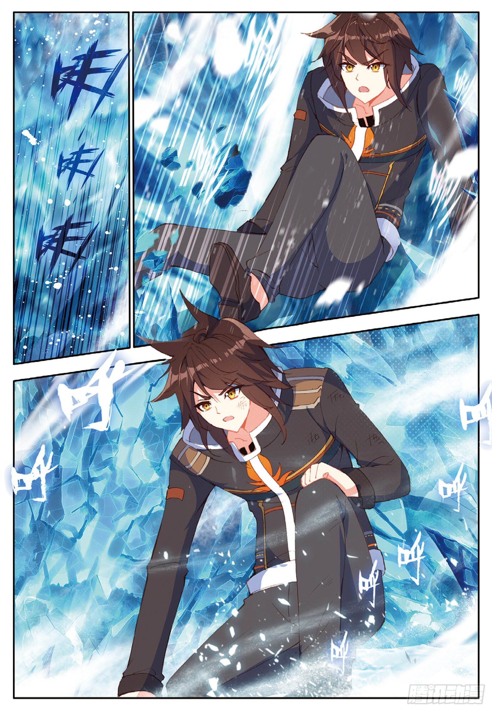 19 冰雪巨龙1 上9
