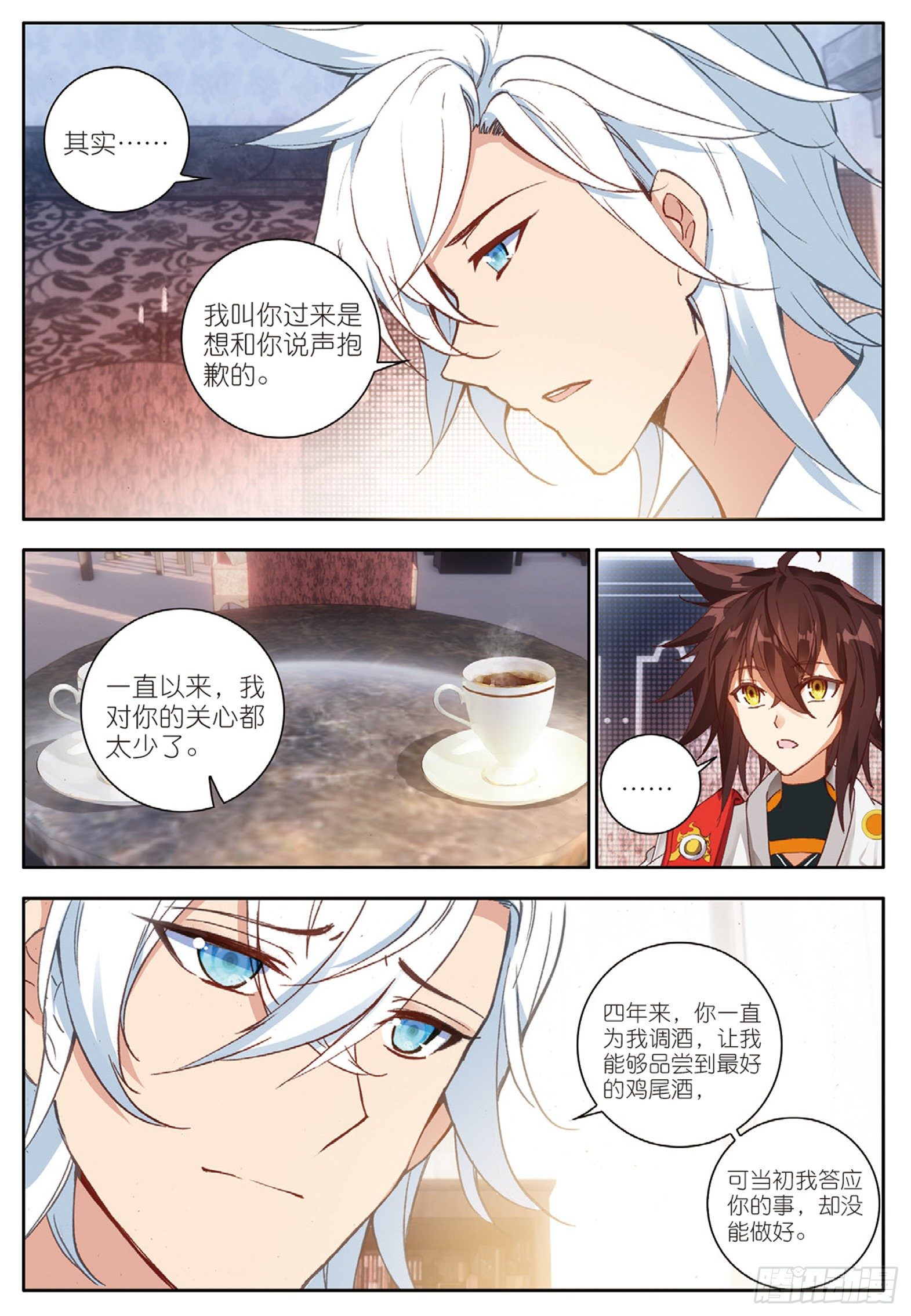 13 一鸣惊人 下0