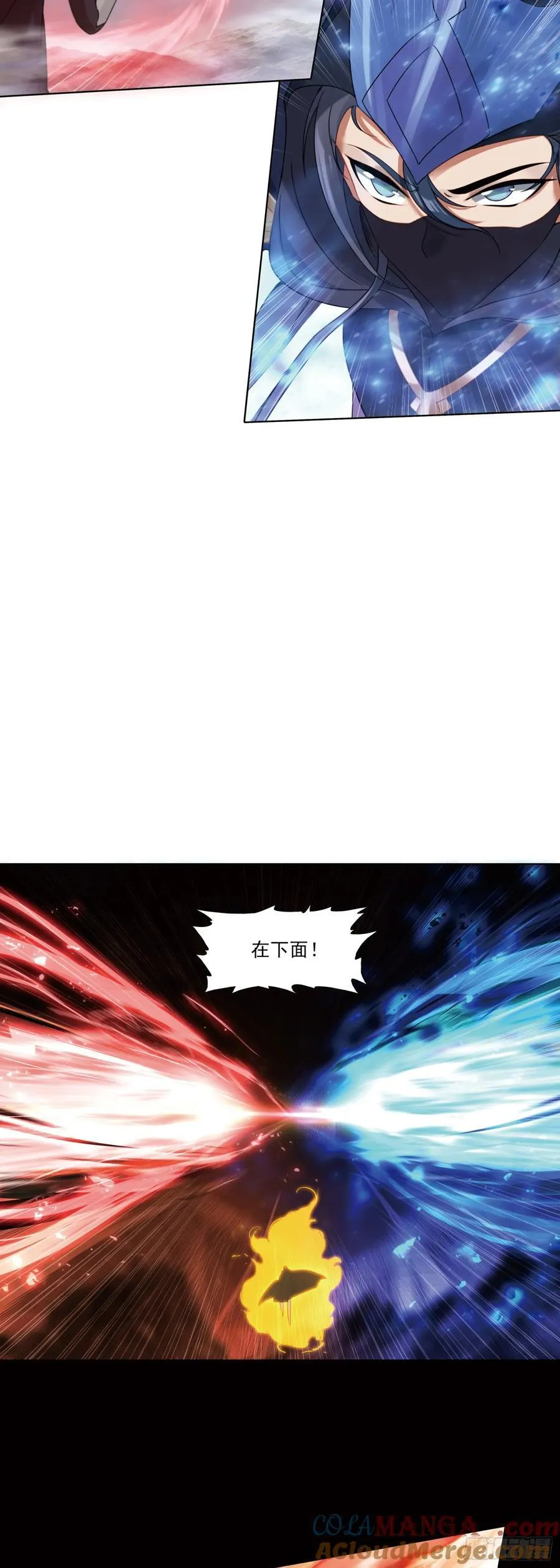 92 自创技！火魔吞噬10