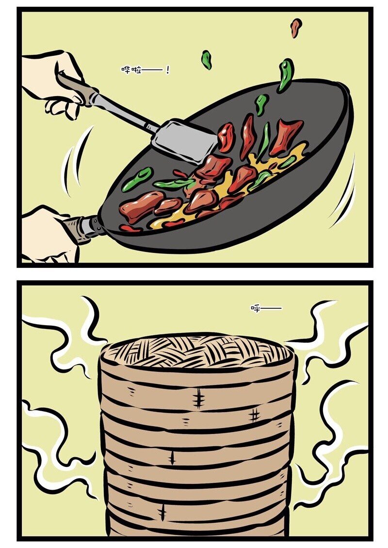 第285话 大年初一做的饭，今天终于吃完了。3