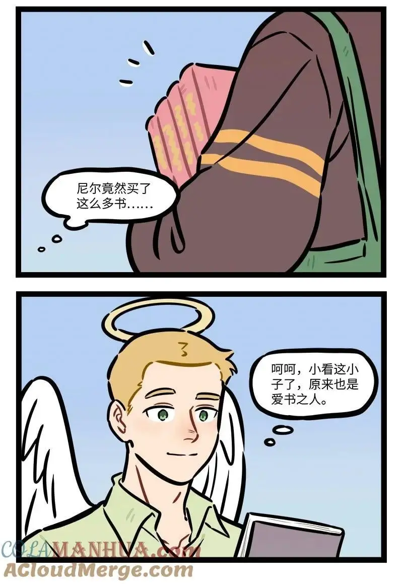 重要通知 万圣街号外！1