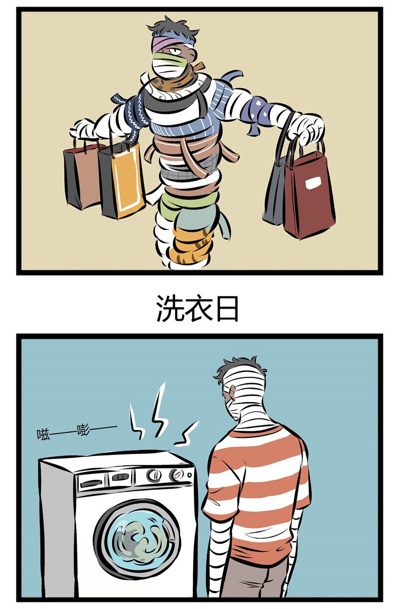 【第19话】 如果你愿意一层一层一层的剥开我的心。 ​​​​2