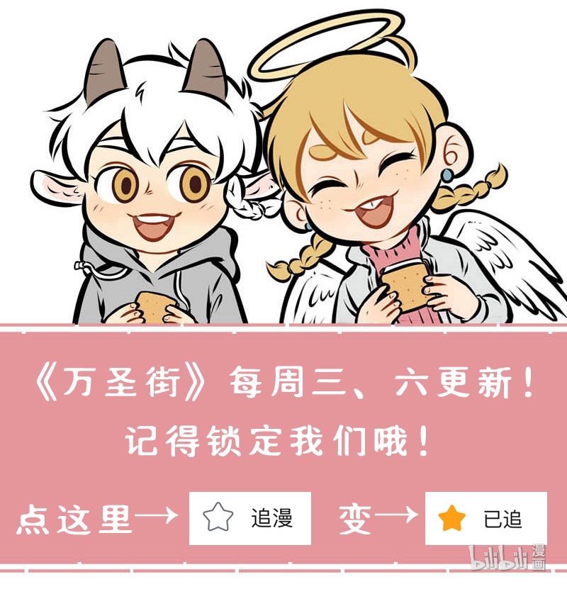 第398话 打扫5