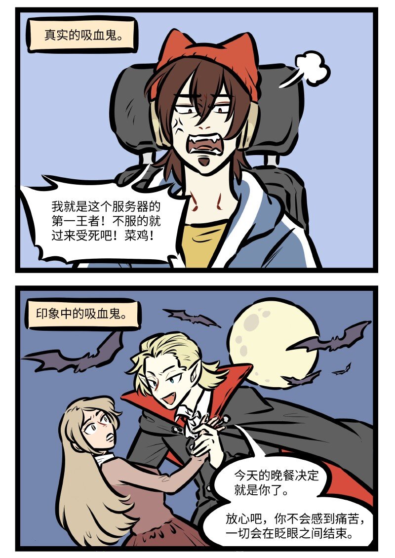 第605话 印象1