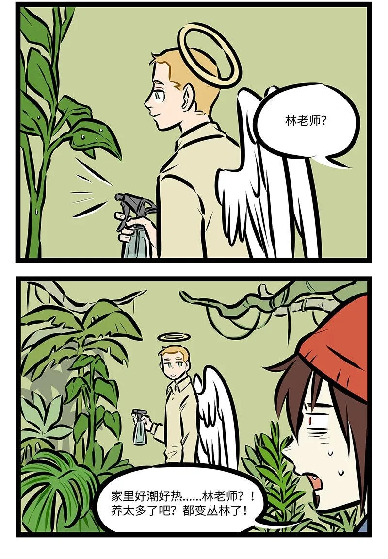 第731话 新爱好1