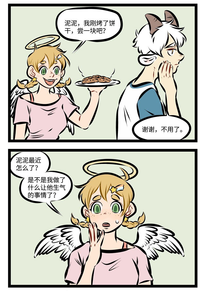 第211话 牙医对我说，你这满口的牙啊，没一个好东西。1
