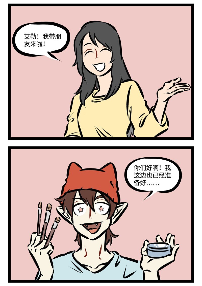 第315话 三，二，一，开拍！1