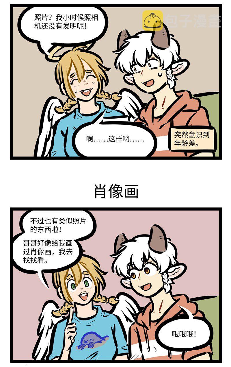 第629话 照片2