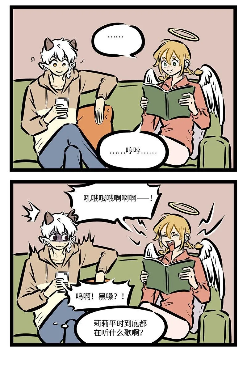 第723话 哼歌1
