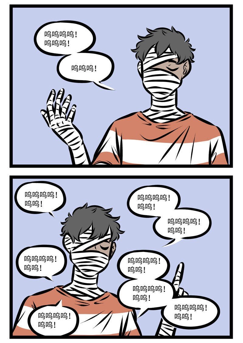 第278话 就是冤家，忘了吧忘了忘了呗。3