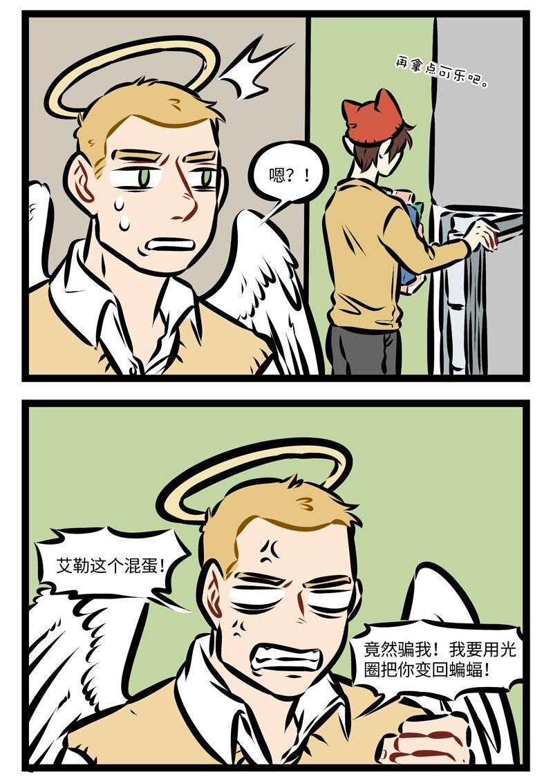 第266话 挖树要刨根，打蛇打七寸。1