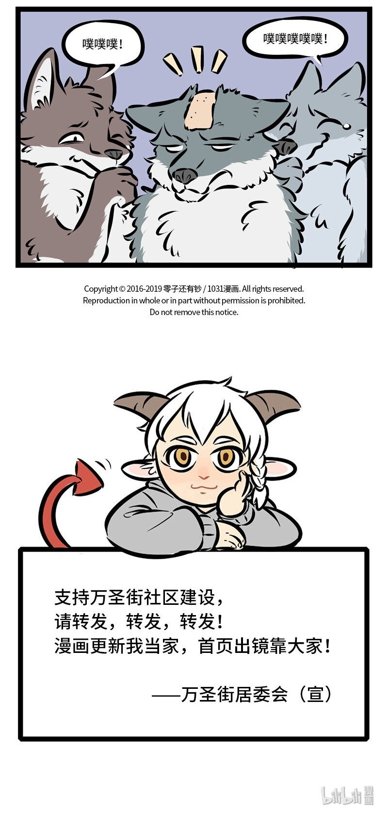 第307话 戏多不压身。4