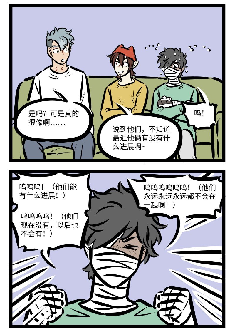 第593话 保密1