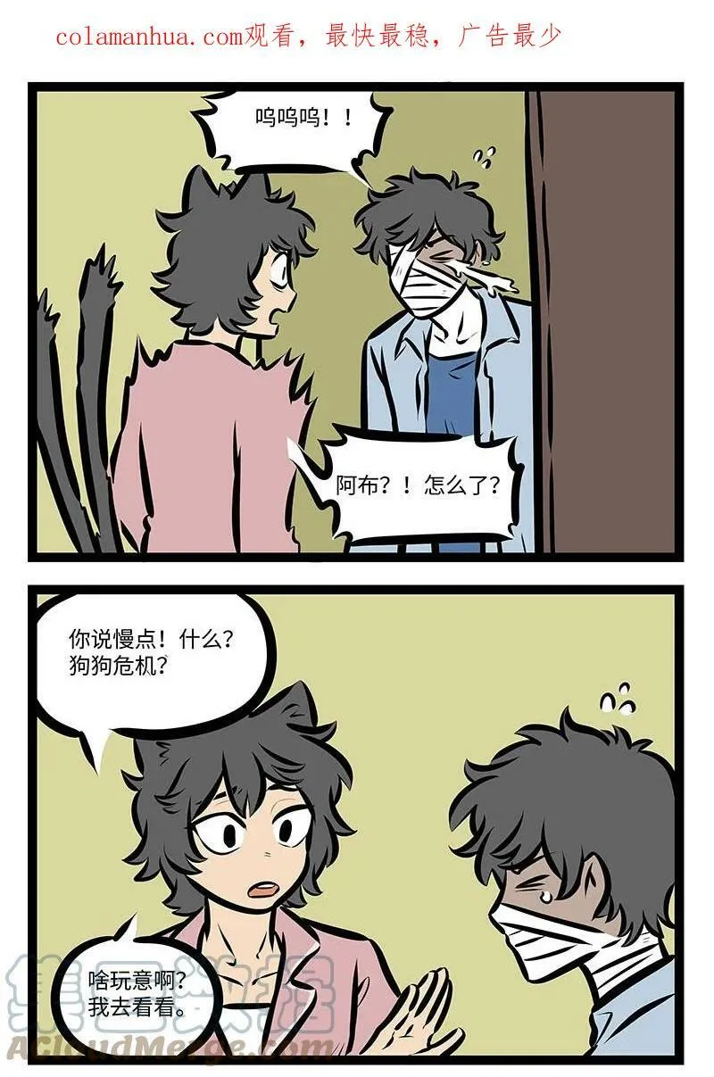 第698话 按月完成5
