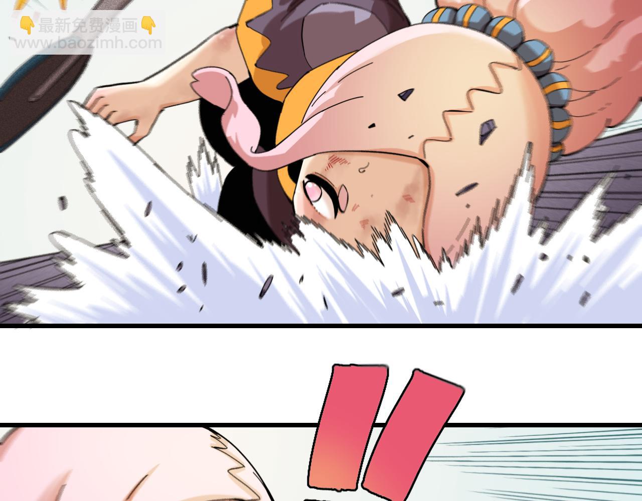 第104话 红焰94