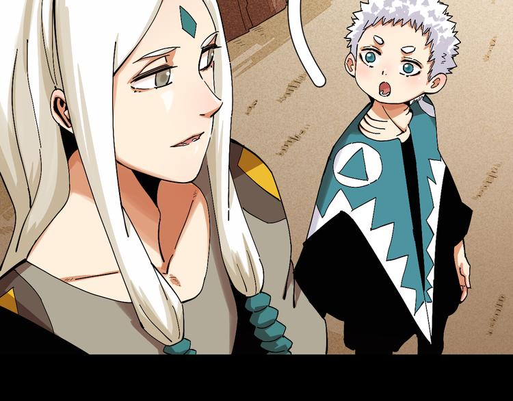 第54话 觉醒！25