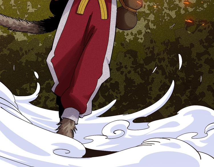 第61话 被驯服之前的样子!27