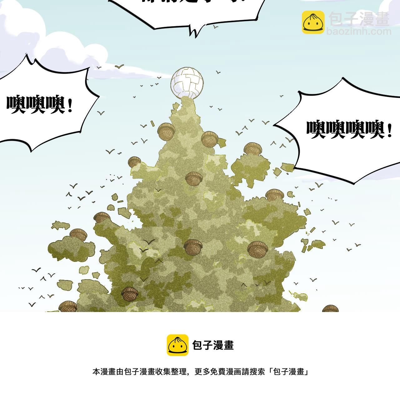 第115话 风暴之前48