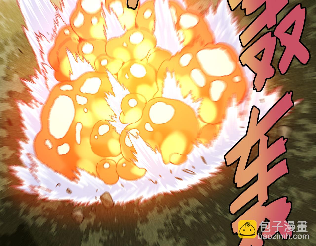 第114话 伏击战74