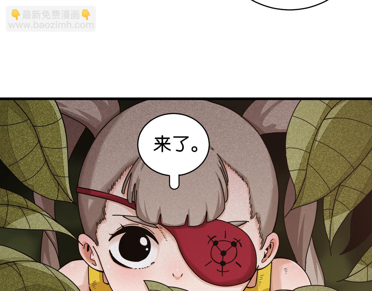 第113话 人质交换89