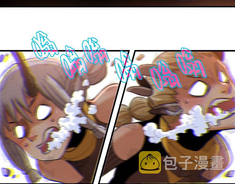 第38话 替补位众人！23