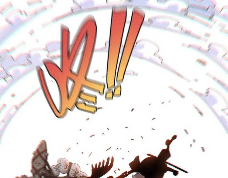 第34话 风谷村的战士们！84