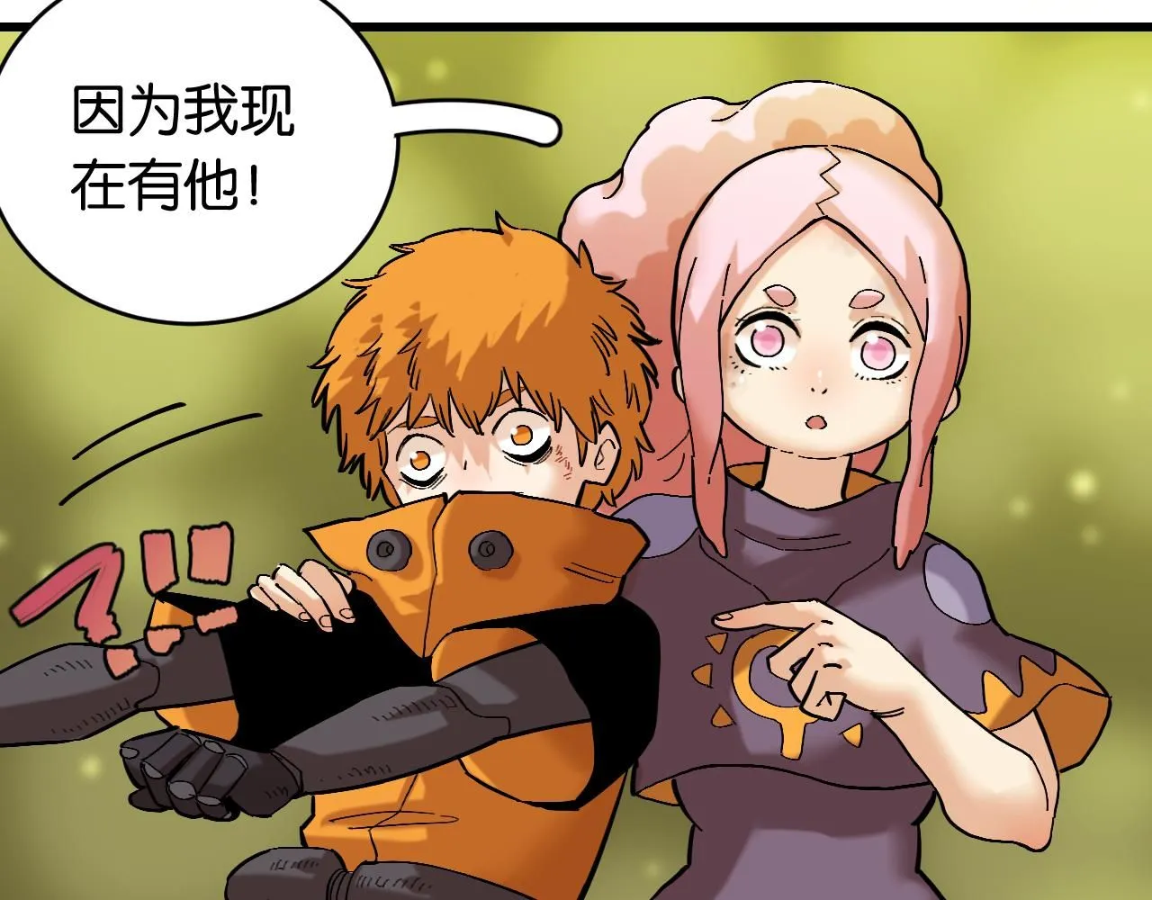 第163话 援军登场89