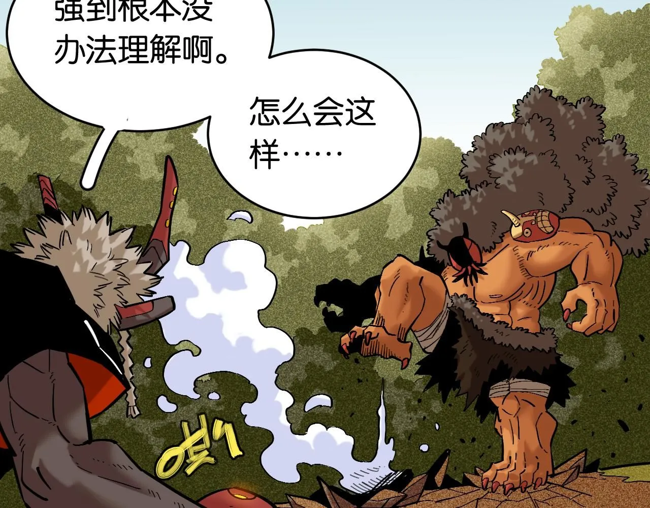 第163话 援军登场21