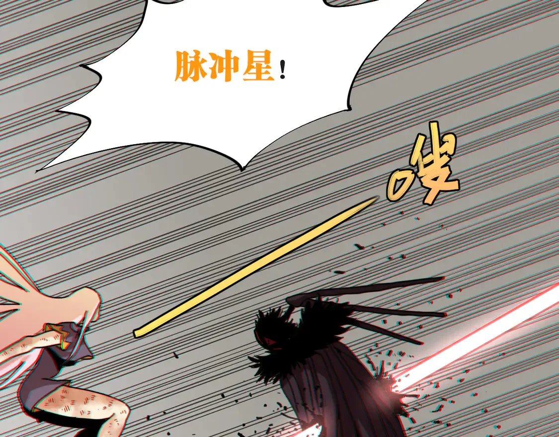 第182话 因由断绝71