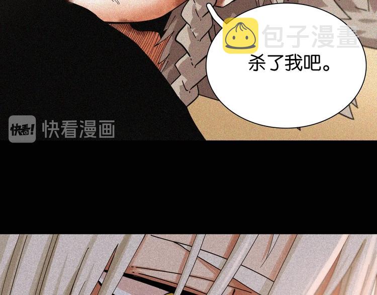 第19话 跟我走！12