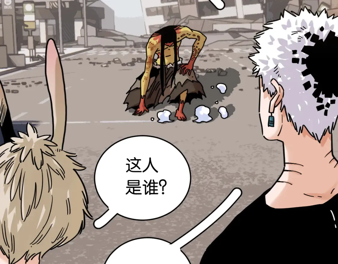 第177话 时间债38