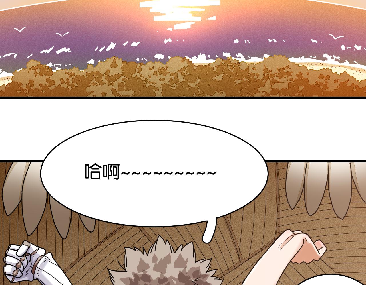 第115话 风暴之前18