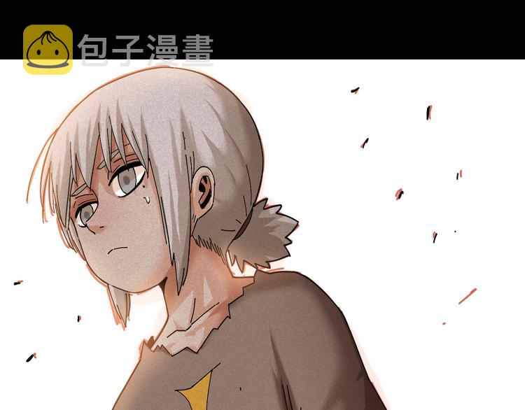 第77话 鸣神月VS比尔77
