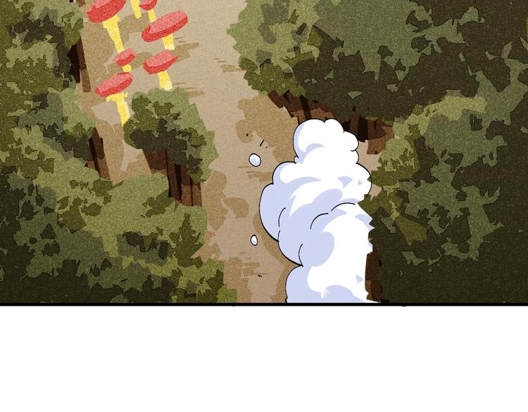 第49话 捉迷藏！76