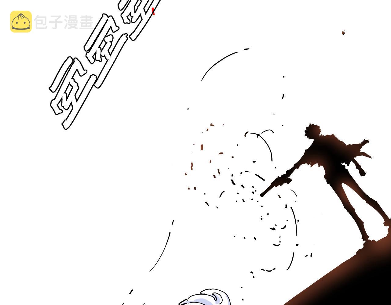 第131话 我还能救大家96