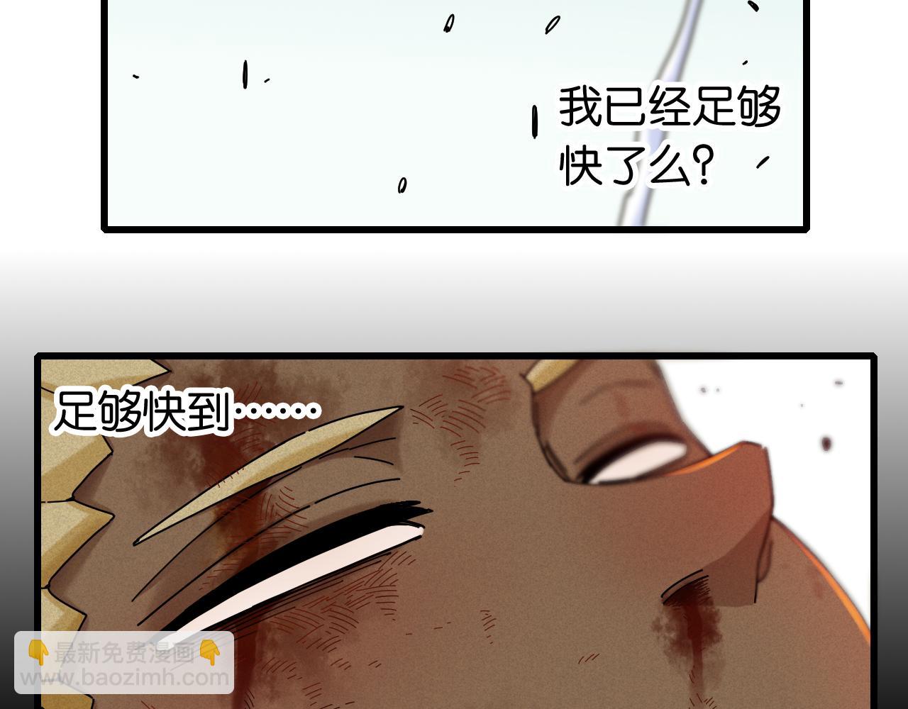 第122话 一定要赢啊！72