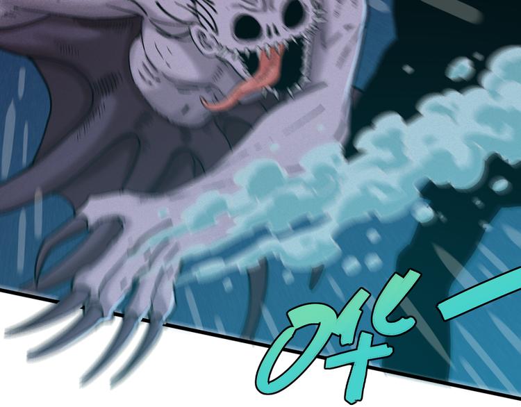 第86话 深海海妖33