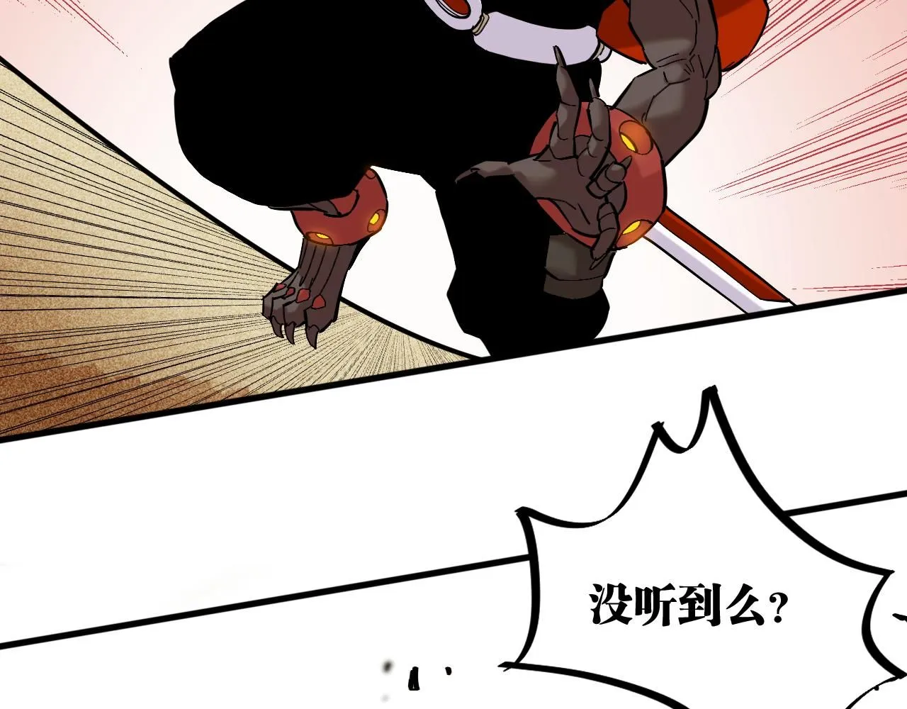第163话 援军登场27