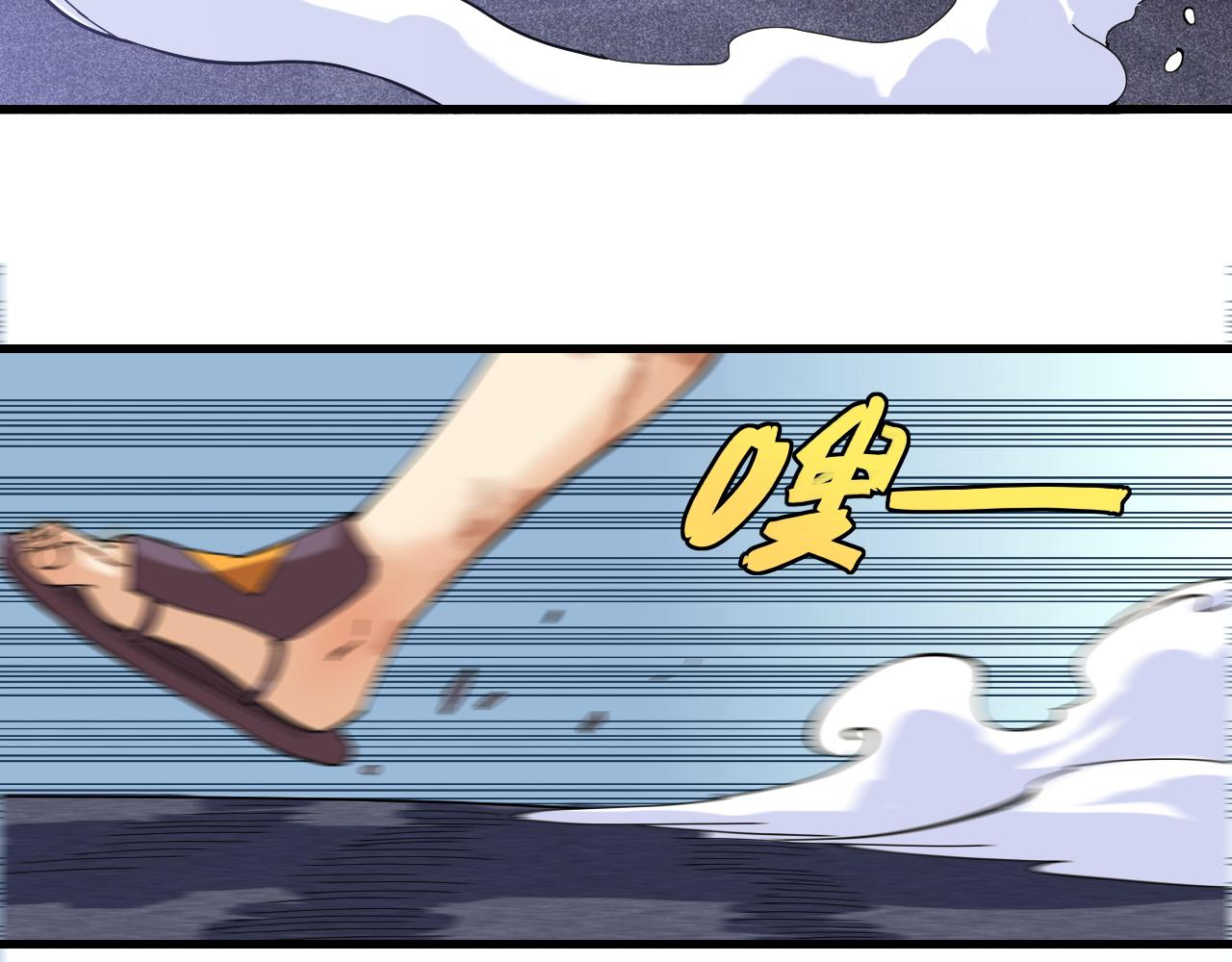 第105话 只能救一个68