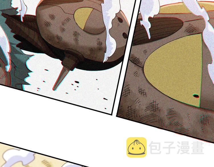 第29话 灿都与黑瞳石！49