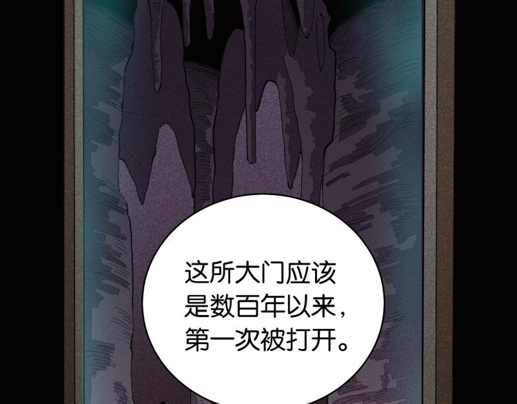第99话 零一28