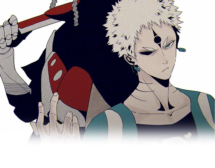 第2话 入侵者？1