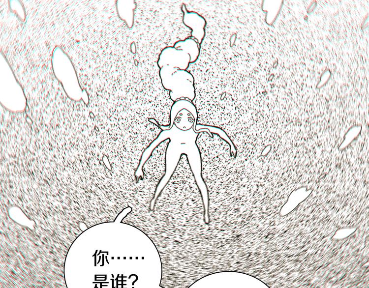 第67话 桃与神庙71
