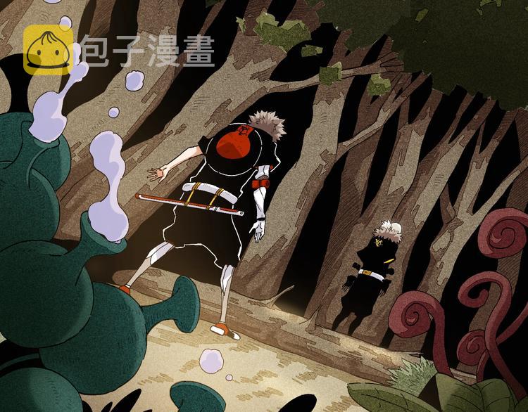 第39话 鬼麝VS黑崎八侍！49