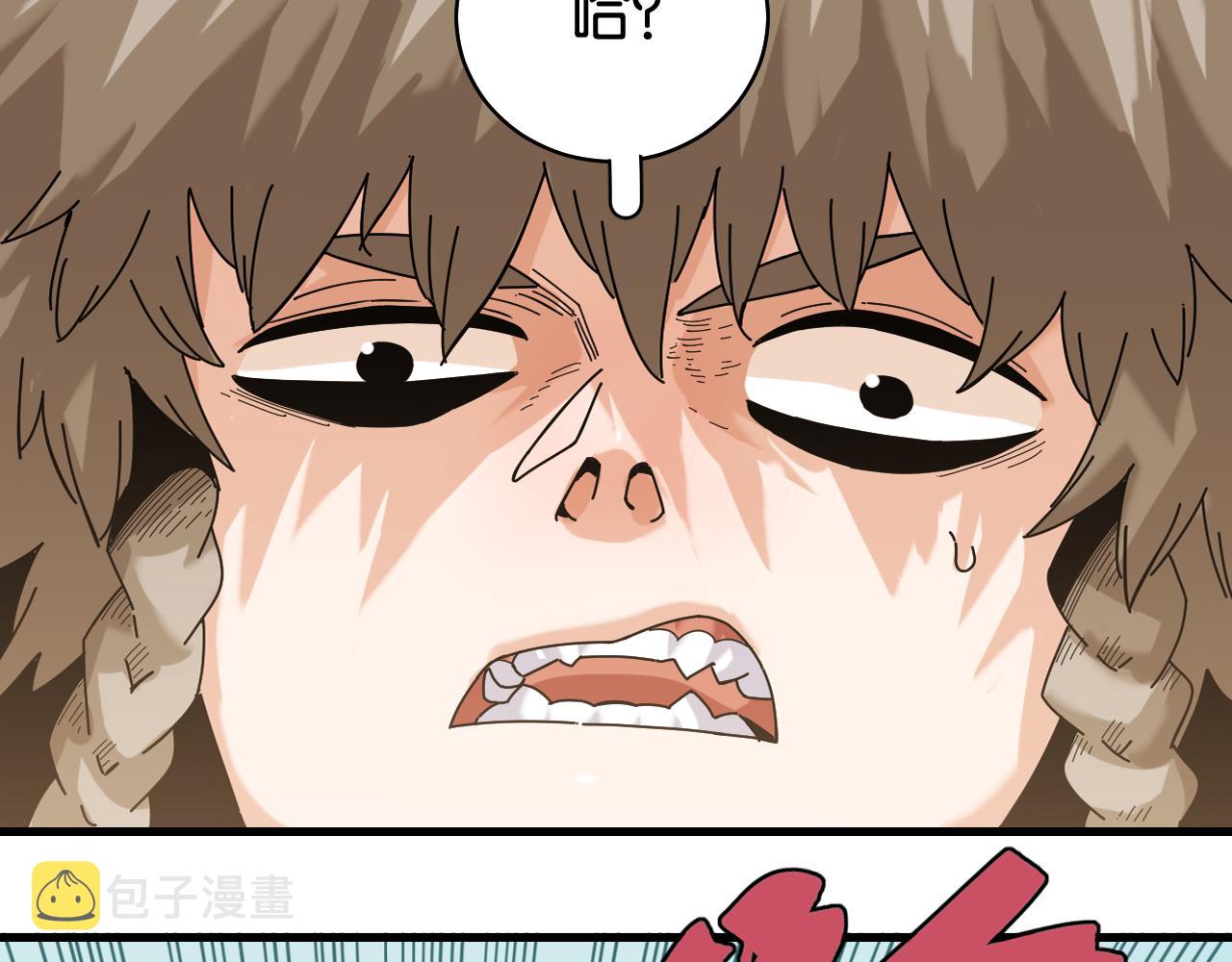 第116话 是主角就一起战斗！5
