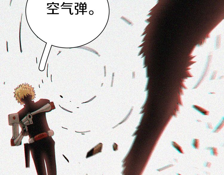 第73话 订棺者比尔79