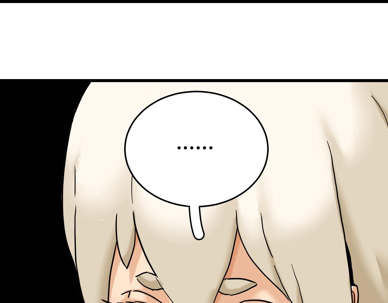 第133话 打起精神来！22
