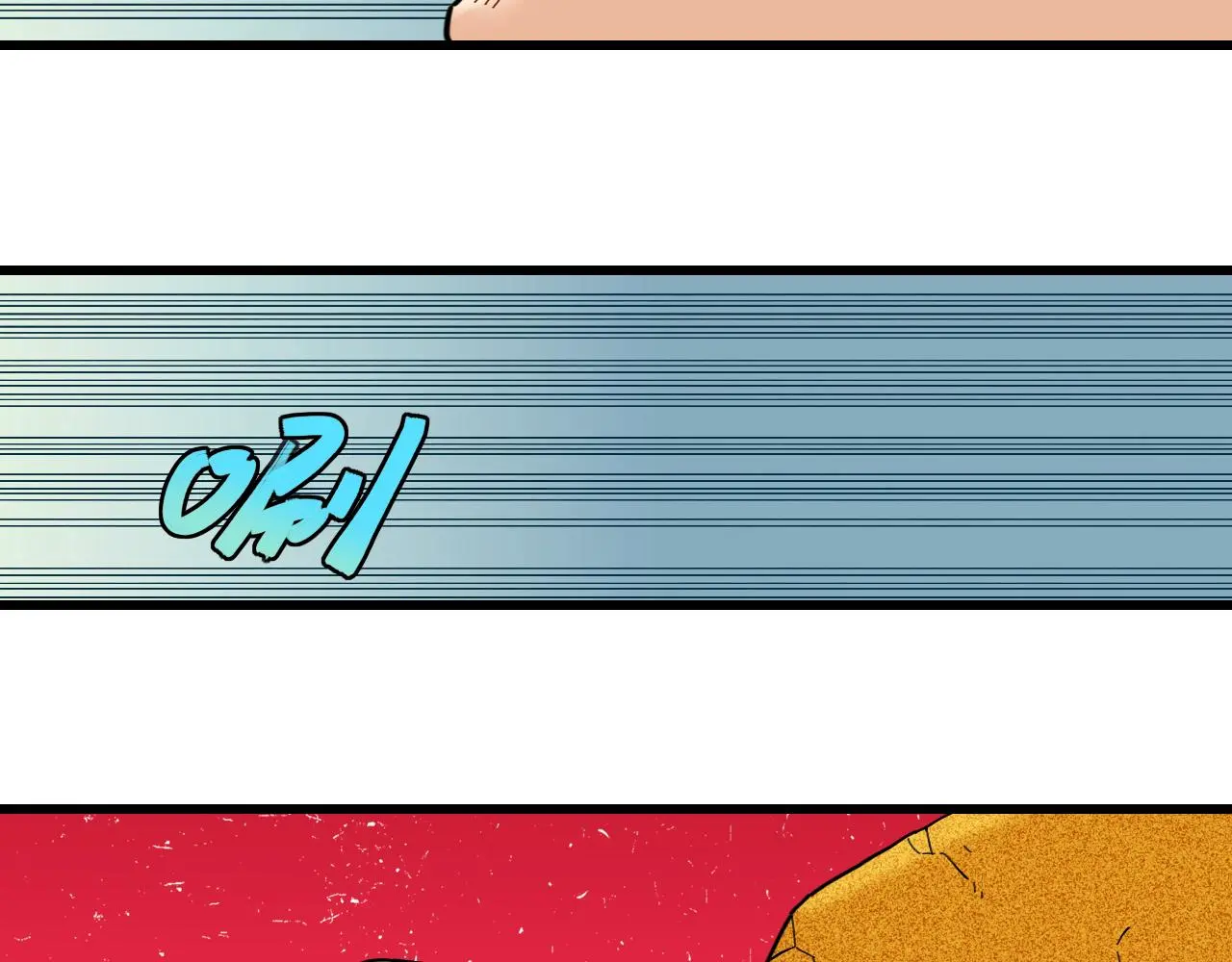 第170话 三座神庙44