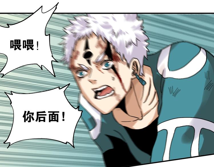 第10话  战斗开始!17