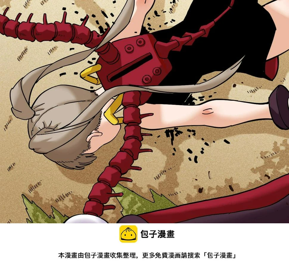 第147话 抓捕预见兽99